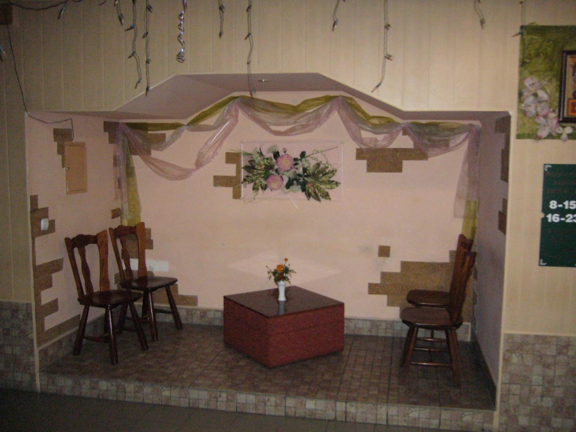 Hotel Profspilkovyi Lutsʼk Екстериор снимка